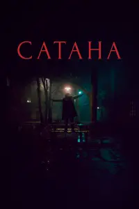 Светлана Брагарник, Сергей