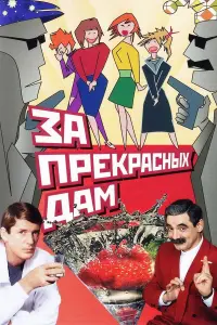Александр Панкратов-Черный,