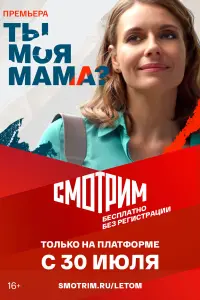 Любовь Толкалина, Кирилл