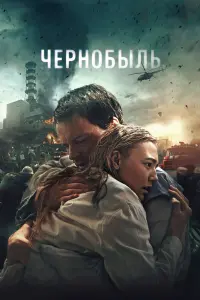 Данила Козловский, Филипп