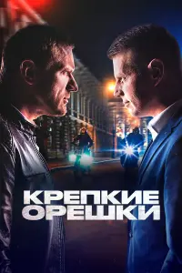 Филипп Азаров, Борис
