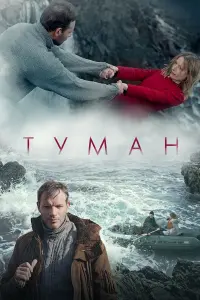 Валерия Репина, Ольга
