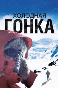 Саид Туляганов Шароф