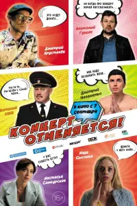 Дмитрий Малашенко, Спартак