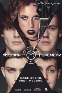 Влада Майвл, Феодор